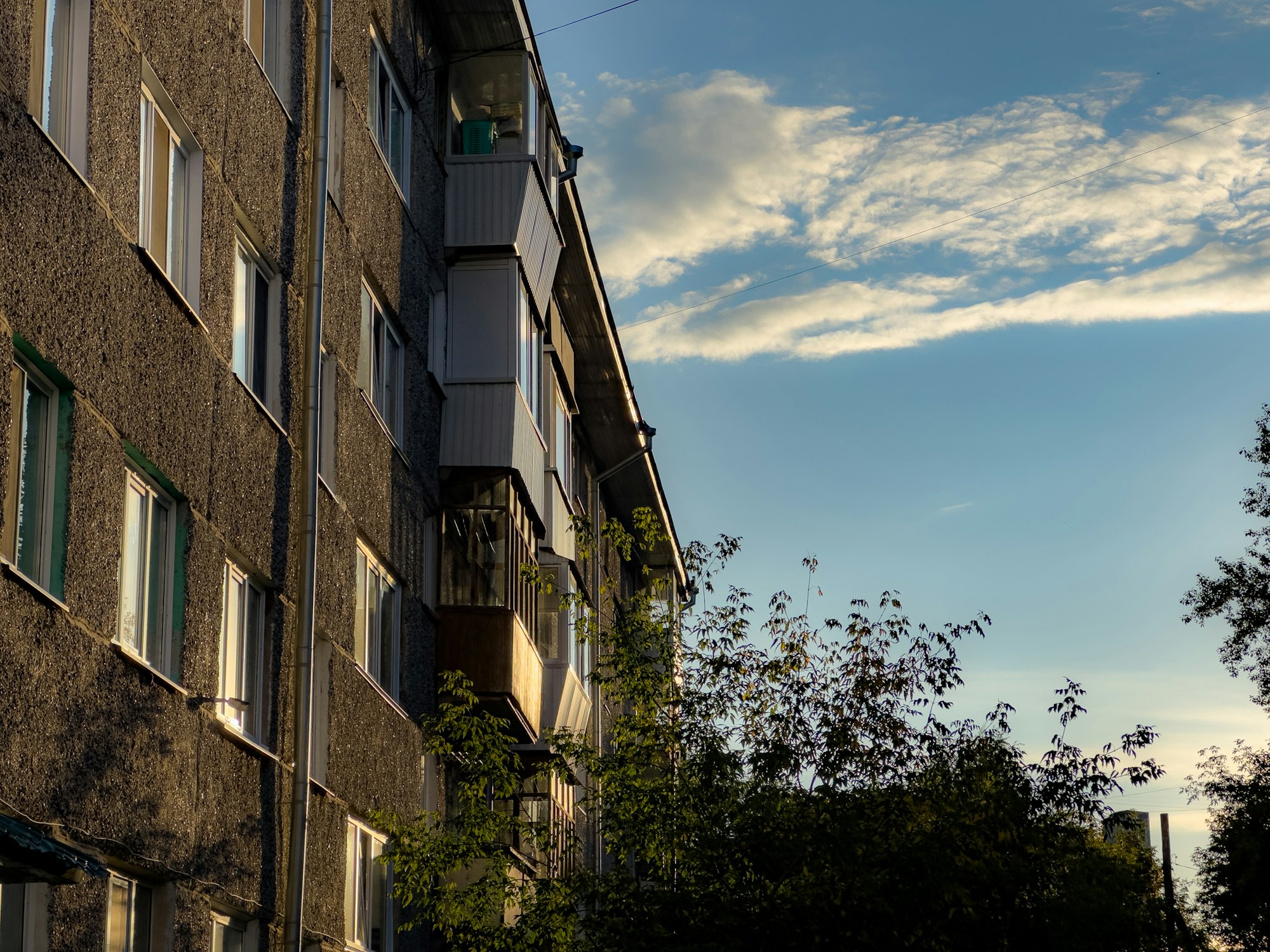 Beginner's Guide to Strata Part 7: How to Get a Strata Report Before You Buy